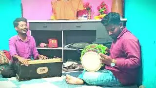 भीम गीताची सुंदर असी मैफिल || गायक, लक्ष्मण मांगदरे, ढोलक वादक  भैय्यासाहेब देवरे || जय भीम जय 🎵🎹🎤