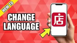 How To Change Language In Weidian
