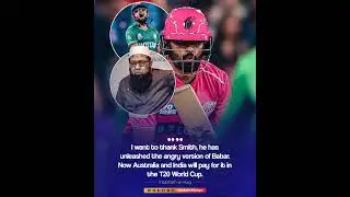 budda pgla gya hai #cricket #pcb #babarazam #australiacricket #bcci #cricketaddict #cricketnews