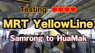 13 Station Testing  