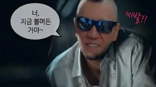 아 내 멘탈 ㅠㅠ 치킨에 소주한잔 합니다 #오버워치2 #overwatch2