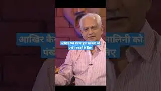 Ramesh sippy share memory of seeta aur geeta film