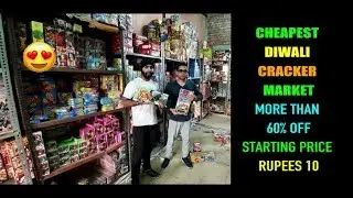 CHEAPEST DIWALI CRACKERS MARKET || BULK & RETAIL || FLAT 60% DISCOUNT ON COCK BRAND CRACKERS 🔥😍
