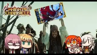 Knights Chronicle Advent Dungeon: Pirates of the Gacha Hell feat. Britten(Perfect Run)