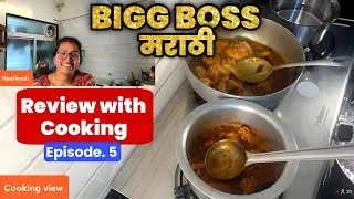 Live Cooking with #biggbossmarathi6 talks #food #biggbossmarathi #bbm #bbmarathi #live #livecooking