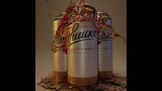 Ni&scaron;ko Pivo / Nisko Beer 3D Product Animation