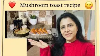 A special  🍄‍🟫Mushroom Toast recipe for you all❤️