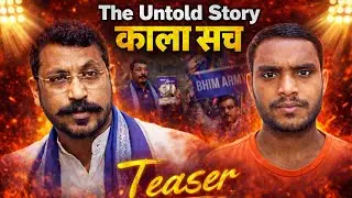 Chandrashekhar Azad Ravan Documentary | Bheem Army History in Hindi | Caste System Reality in India