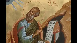 The Word Became Flesh - Gospel of John 1:1-18 (The Logos)