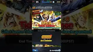 Ultra ticket summon dragon Ball legends
