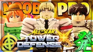 Моё *САМОЕ УДАЧНОЕ* ОБНОВЛЕНИЕ в All Star Tower Defense X | От Нуба до Про [4]