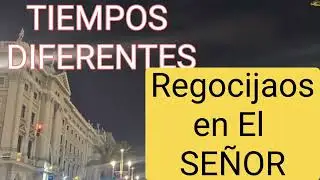 TIEMPOS DIFERENTES. #musicanamn