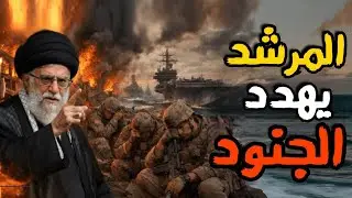 دخول 30 الف فلسطيني وتهديد لجنود الجيش الامريكي
