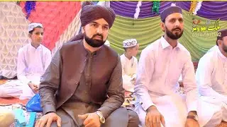 Urs Mubarak pir abdul haq shah kotla shareef | heart touching Kalam 2024 | Islamic naat sharif video