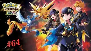 ☆ Pokémon Masters EX ☆ - Ep.64 [Gameplay]