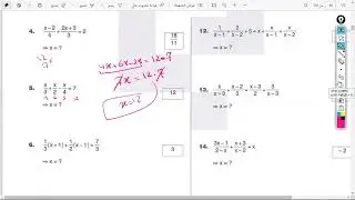 معادلات الدرجة الاولى الجزء الثاني كتاب بوزا