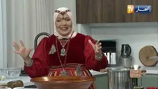 وصفات الشاف وسيلة.. سكسو اوفيصار.. المقروط القبائلي 😋😋