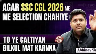 SSC CGL 2026 Preparation Tips for Beginners 💯🔥📝