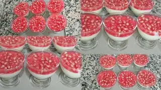 تحلية الرمان 🍧🍧باردة و منعشة بطعم لذيذ و سهلة التحضير 😋