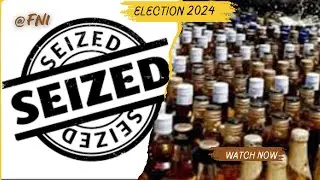 Scotty turned into liquor shop, Police seized 100 liquor bottles near Nandi Gama