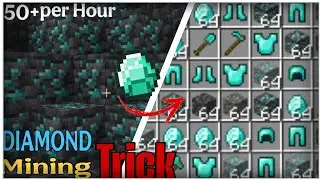 How To Find DIAMOND'S 💎 In Minecraft PE 1.21+ 🤩 | Minecraft Mein diamond kaise dhunde 🔥 [Easy]