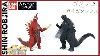 Bandai Limited Movie Monster Series: Годзилла и Гиган Рекс (2022) | Двойной обзор