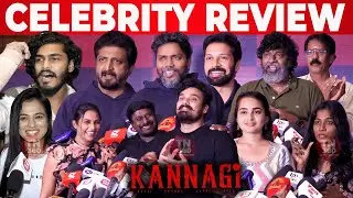 Kannagi Celebrity Review | Kannagi Celebrities Review | Kannagi Review
