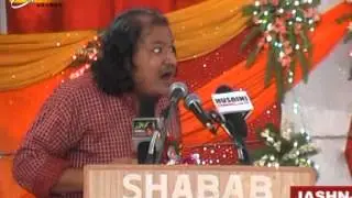 Lucknow Jashn | Eid e Ghadeer | Mankunto Maula Ali | Ustad Betab Hallauri | #jashn #mahfil #qasida