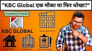 KBC Global Share | KBC Global Share Analysis | KBC Global Share Future | KBC Global Review