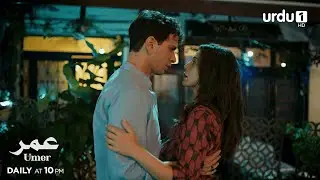 Umer | Episode 99 Promo | Turkish Drama