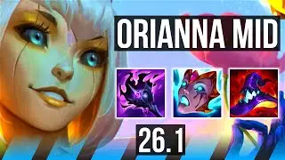 ORIANNA vs SYLAS (MID) | Good KDA: 10/1/9 | EUW Master | 26.1