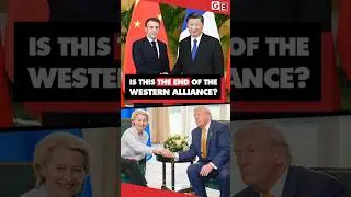 Разрушает ли Трамп западный альянс? Разорвется ли Европа с США?