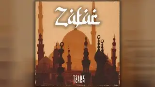 [FREE] (+12) 2000s/Middle East Loop Kit - Zafar (50 Cent, Timbaland, 2000s, Missy Elliot)