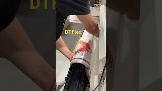 DTFlex BTS