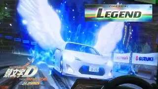 【頭文字DAC】真鶴 順走 LEGEND（ZN6 AR）- 頭文字D THE ARCADE S5