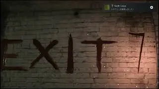 『ExitSlum11』Platinum Trophy Guide PS4 & PS5 $1.99 2024/05/03
