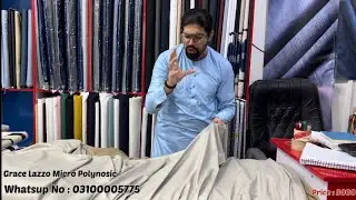Grace Fabrics International : Lazzo Micro Polynosic : Premium Quality  : اصل گریس کی شناخت