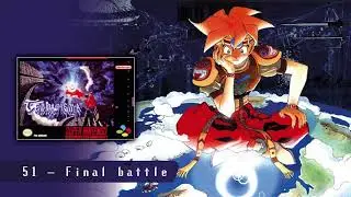 Terranigma OST - Final Battle (Extended)