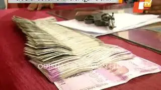 Ganja Smuggling Racket Busted, 3 Held In Bhubaneswar