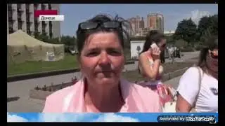 Вы все Фашисты вы вы уничтожает Директор Первый Канал HD