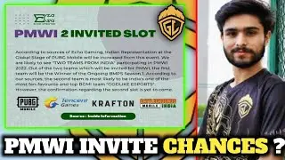 Lolzz On GodLike Invite In PMWI 🔥😱 | GoDL Chance To Going PMWI