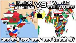 Indian States Vs World Countries🇮🇳| Area, Population & GDP Comparison | Indian States Ranks in World