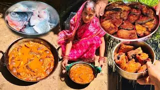 MITI GHAR MACHA JHOL / RED FISH / #papulmvlogs 