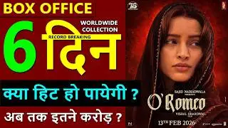 O Romeo Box Office Collection Day 6, O Romeo total worldwide collection, shahid kapoor, nana