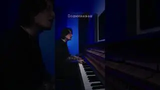 Ти си незаменима... #бгмузика #българскамузика #dobs #newmusic #pop #pianist