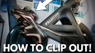 Велосипед Peloton: как застегнуть и расстегнуть! #шорты