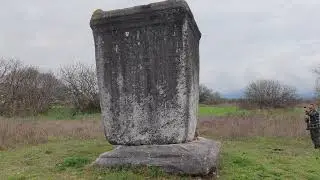 Погребален олтар на Гай Вибий Кварт - Дикилиташ Ортопетра - Кринидес Гърция 1 част  Funerary altar