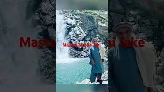 Mastij Lake