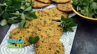 Baked Methi Puris ( Low Calorie ) by Tarla Dalal