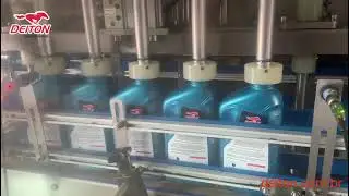 Conhe&ccedil;a a linha de produ&ccedil;&atilde;o da f&aacute;brica de lubrificantes da Lucheti Deiton